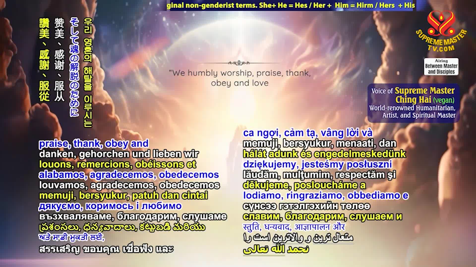 Thumbnail image for Supreme TV EP 1511 - The Master Power Is Behind Liberation, Part 5 of 5