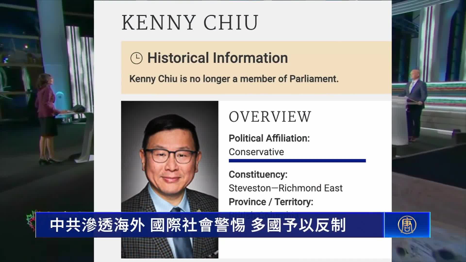 Thumbnail image for New Tang Dynasty Weekly News - February 15, 2026