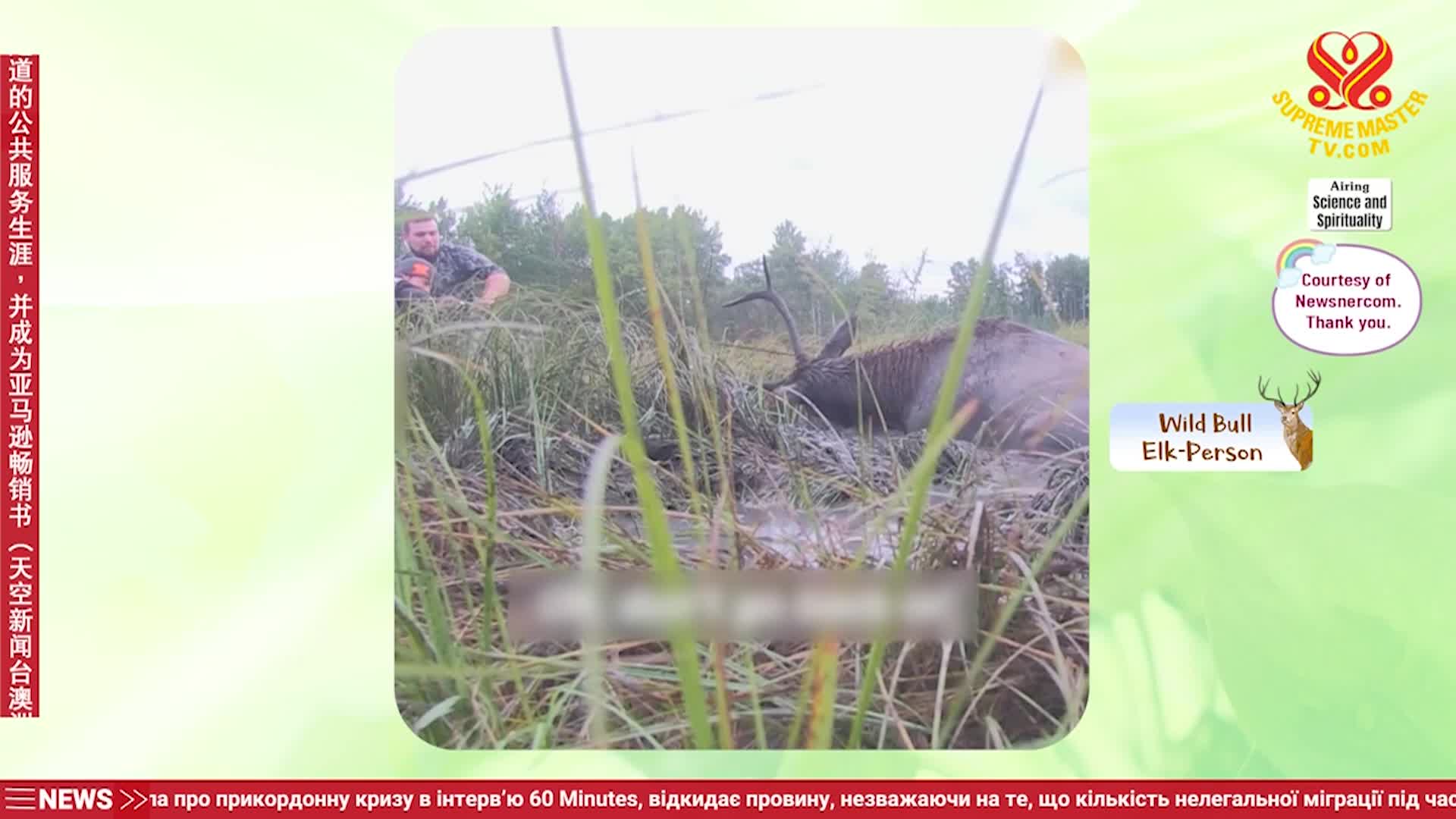 Thumbnail image for Supreme TV EP 1529 - Martian Insights from the “Indigo Child,” Part 1 of 2