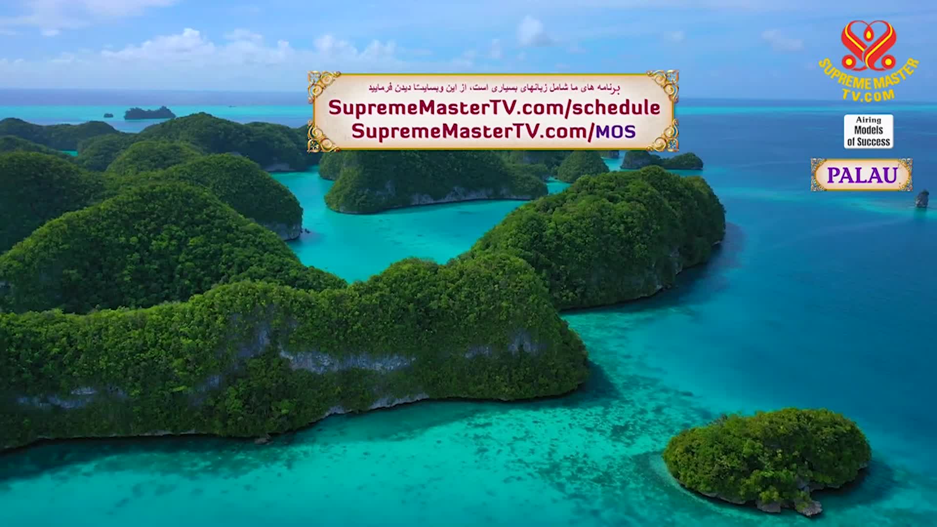 Thumbnail image for Supreme TV EP 1534 - Susan B. Anthony (vegetarian): Trailblazer of Women’s Suffrage, Part 2 of 2