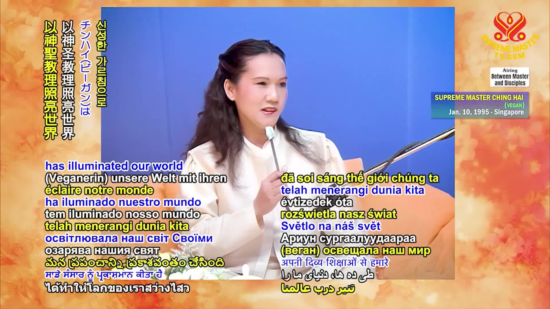 Thumbnail image for Supreme TV EP 1536 - The Third-Level Saints and Beyond, Part 2 of 5