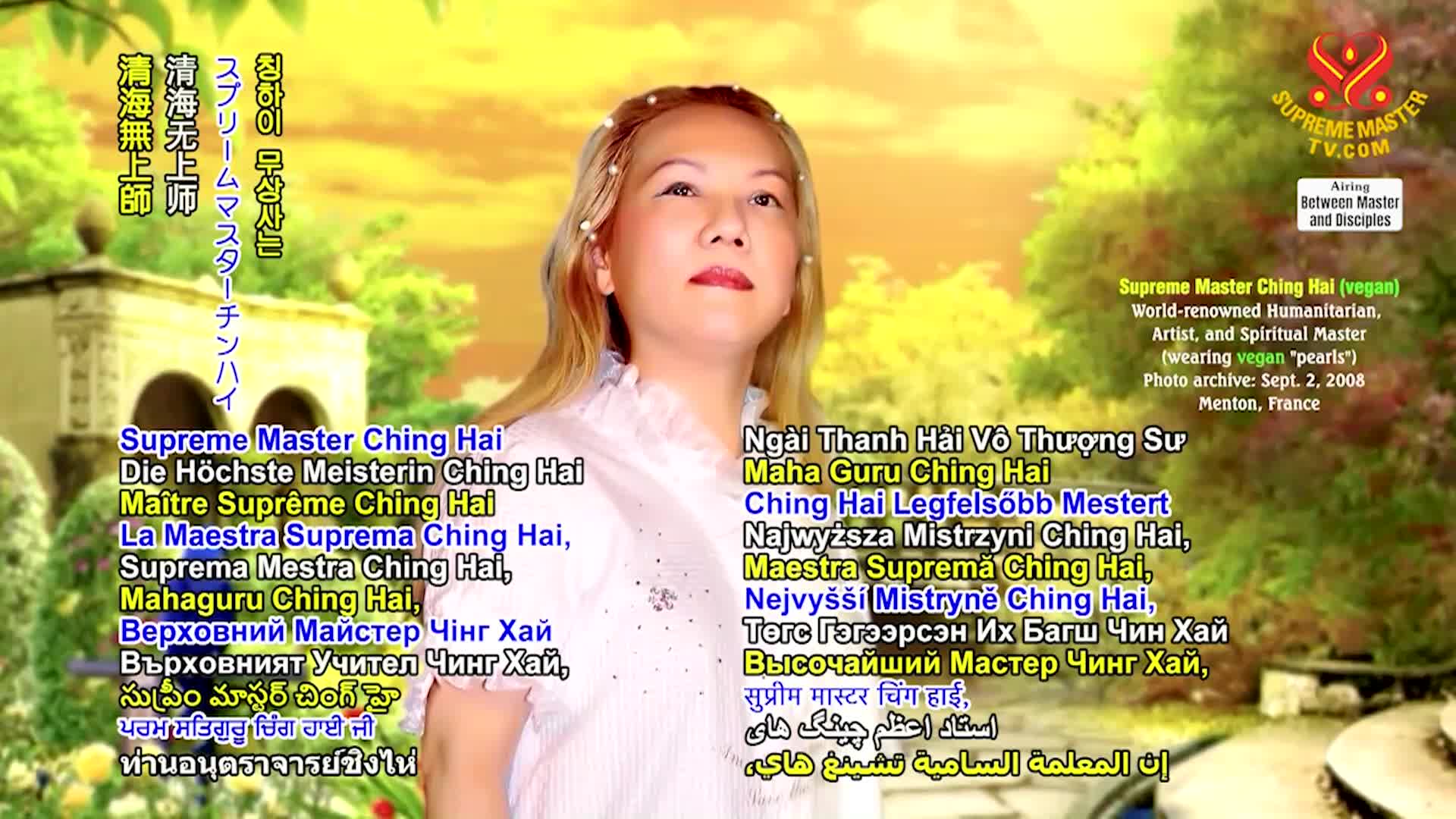 Thumbnail image for Supreme TV EP 1537 - The Third-Level Saints and Beyond, Part 3 of 5