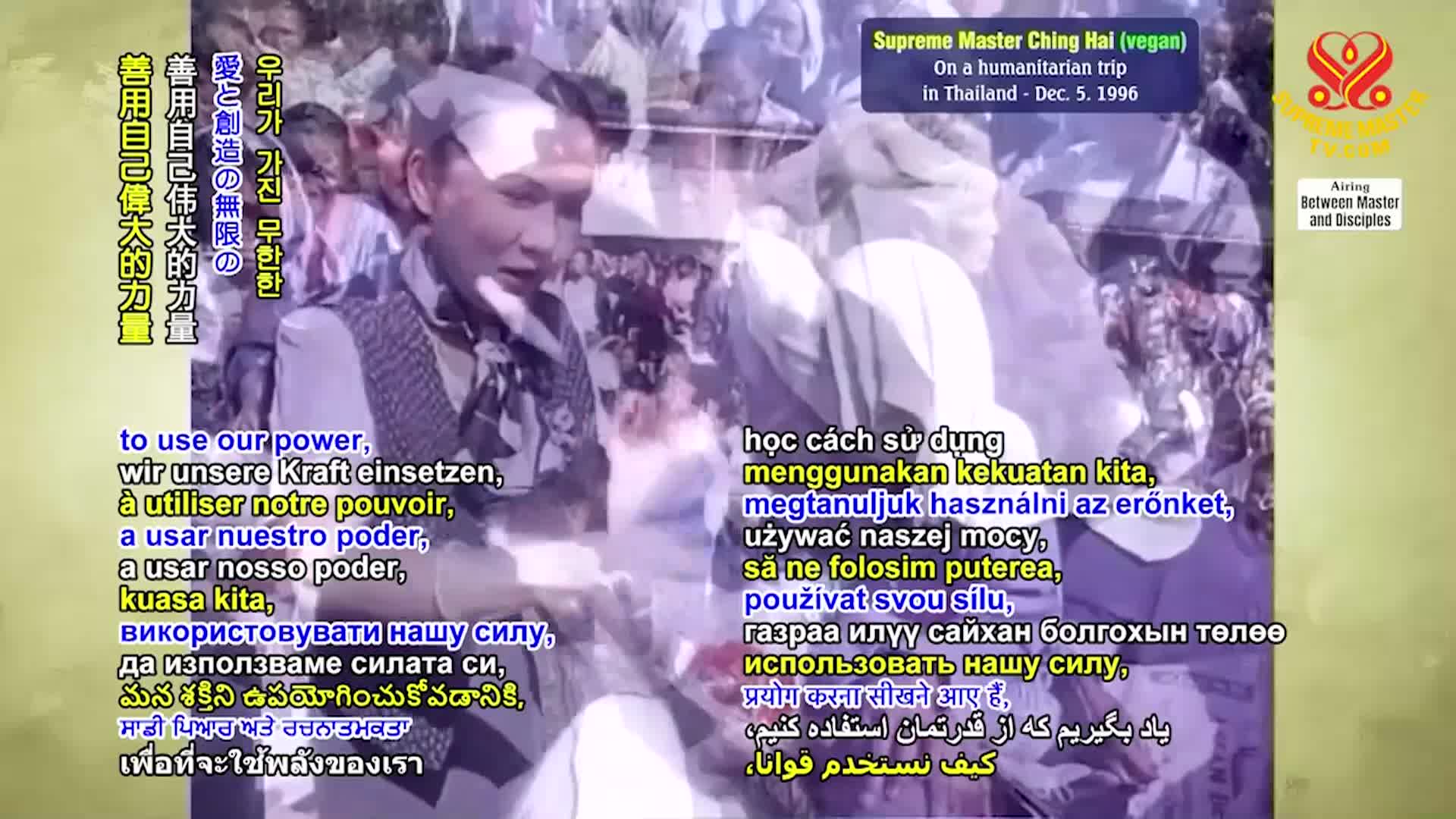 Thumbnail image for Supreme TV EP 1539 - The Third-Level Saints and Beyond, Part 5 of 5