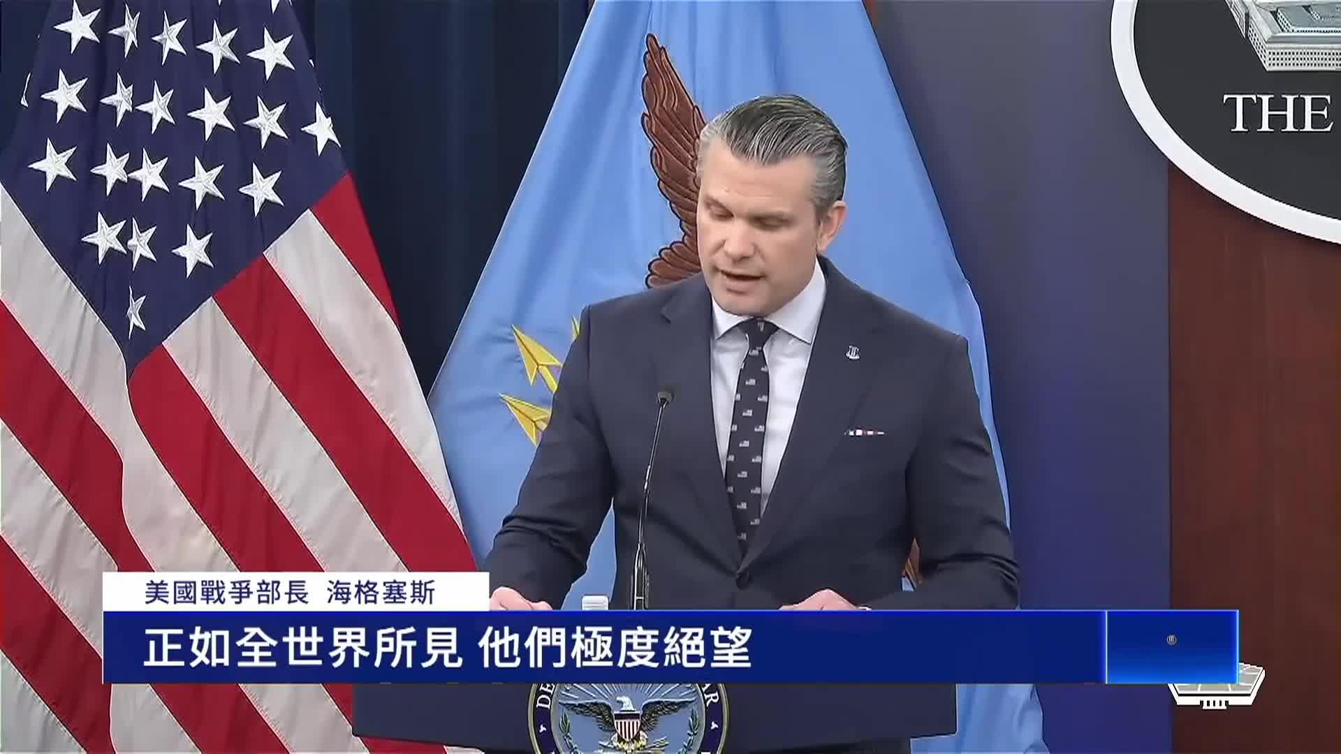 Thumbnail image for New Tang Dynasty Weekly News - March 15, 2026