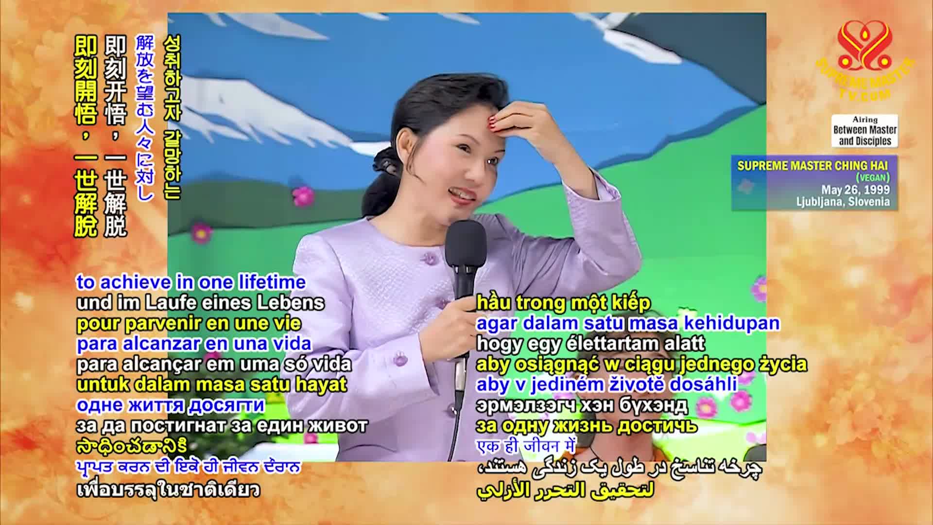 Thumbnail image for Supreme Master TV - 03-22-1080p-2959