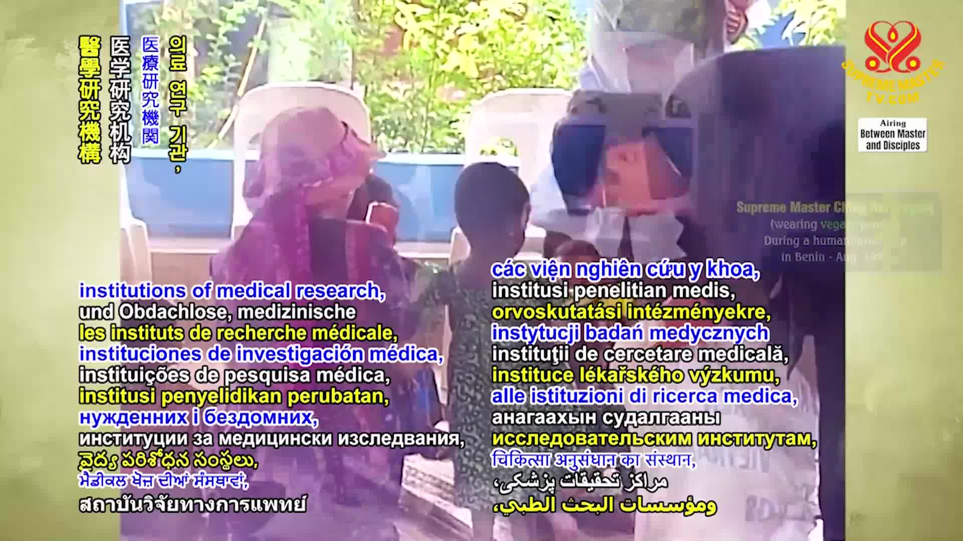 Thumbnail image for Supreme TV EP 1551 - How to Live a Simple and Happy Life, Part 1 of 13