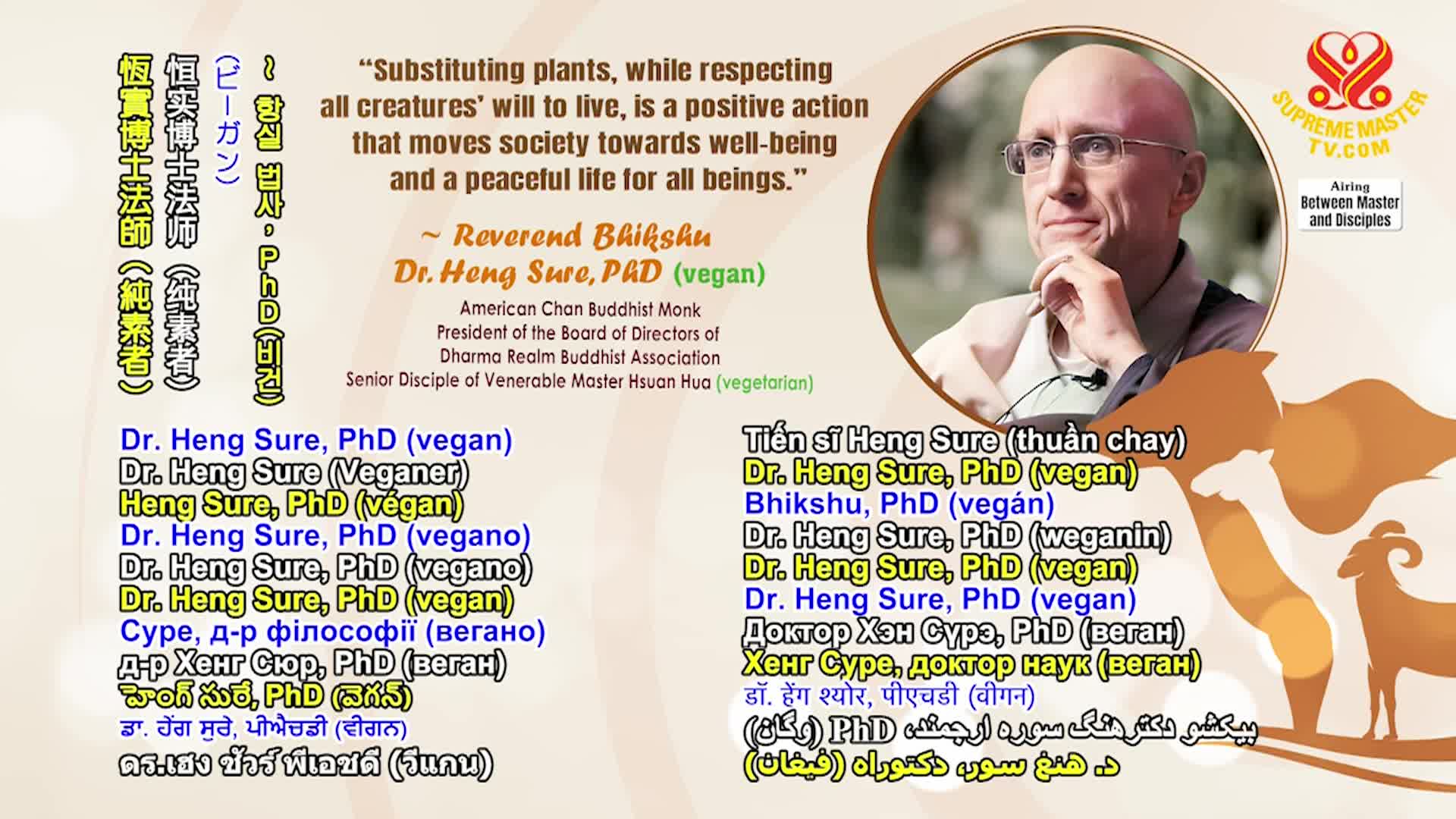 Thumbnail image for Supreme TV EP 1559 - How to Live a Simple and Happy Life, Part 7 of 13