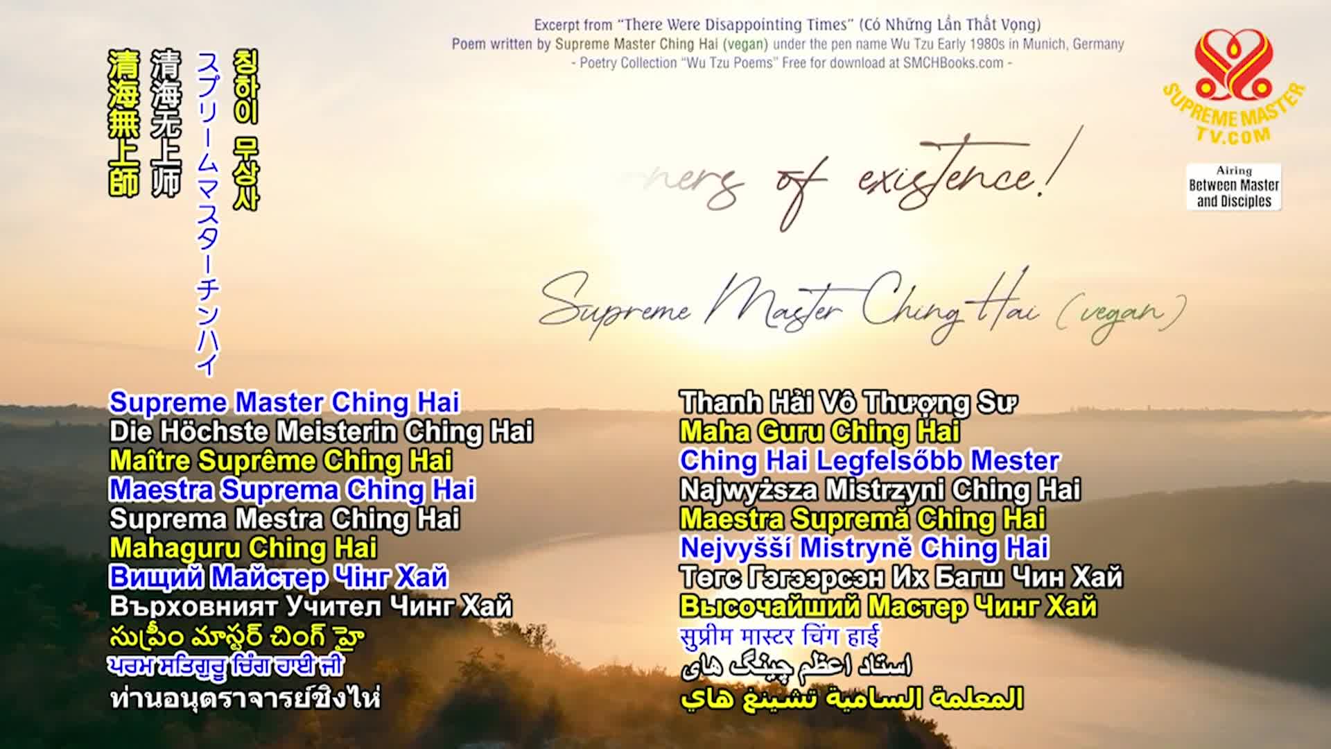 Thumbnail image for Supreme TV EP 1563 - How to Live a Simple and Happy Life, Part 11 of 13