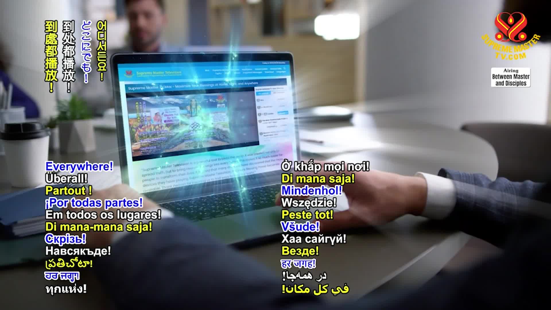 Thumbnail image for Supreme TV EP 1564 - How to Live a Simple and Happy Life, Part 12 of 13