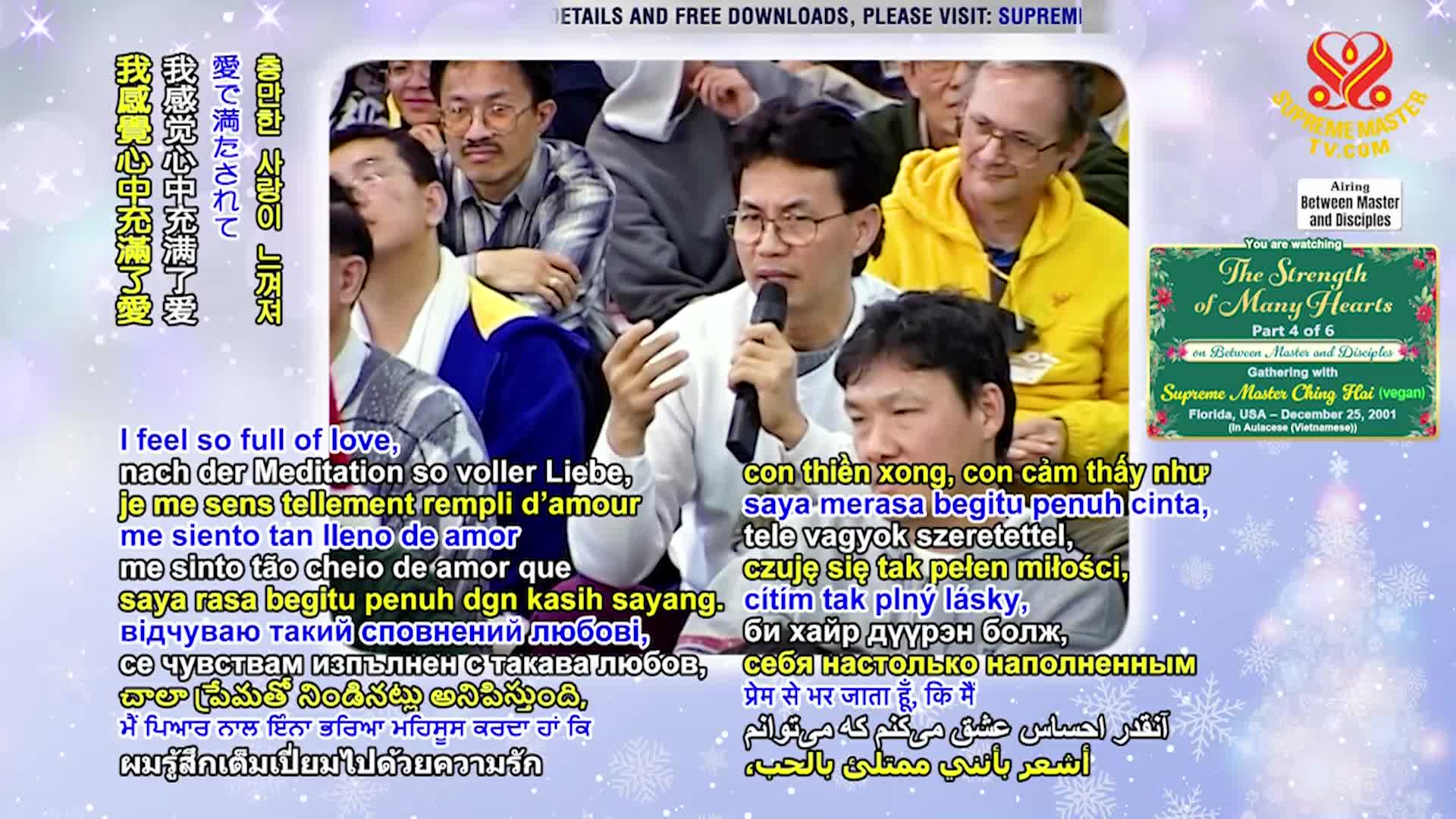 Thumbnail image for Supreme TV EP 1570 - The Strength of Many Hearts, Part 4 of 6