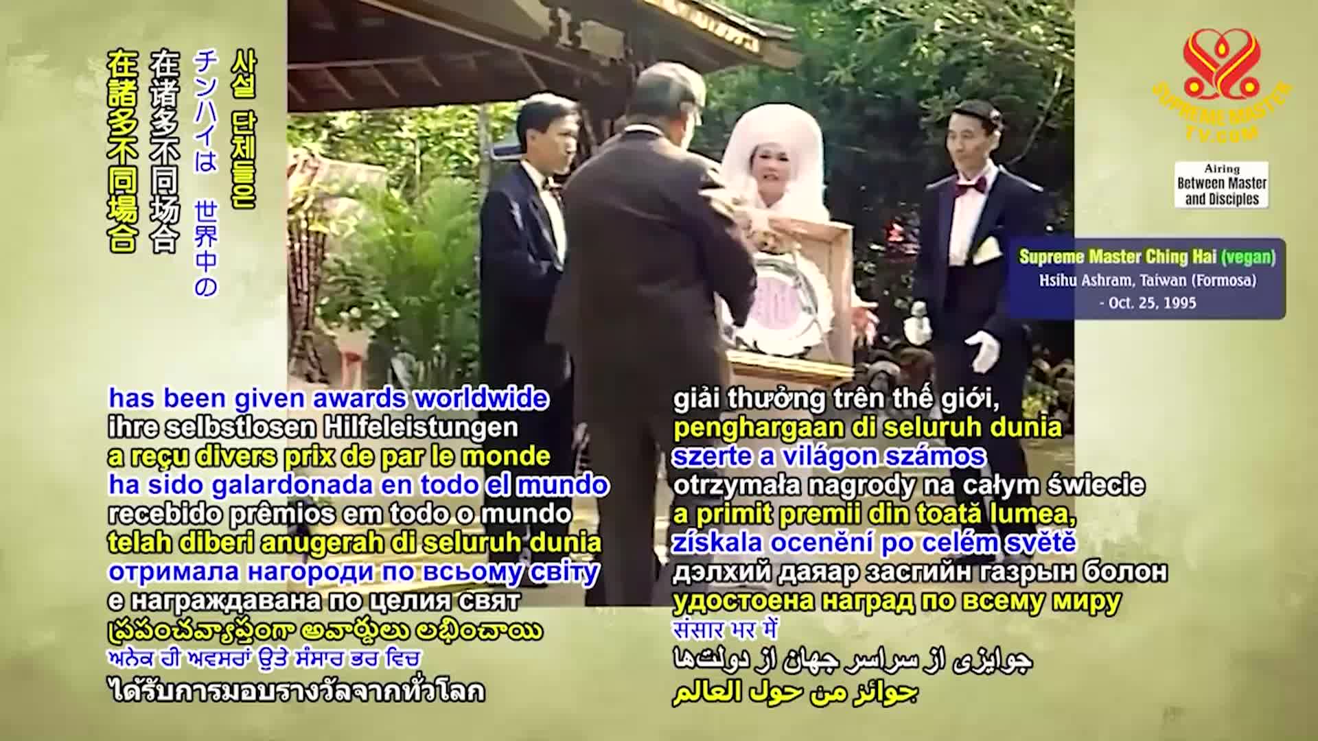 Thumbnail image for Supreme TV EP 1571 - The Strength of Many Hearts, Part 5 of 6