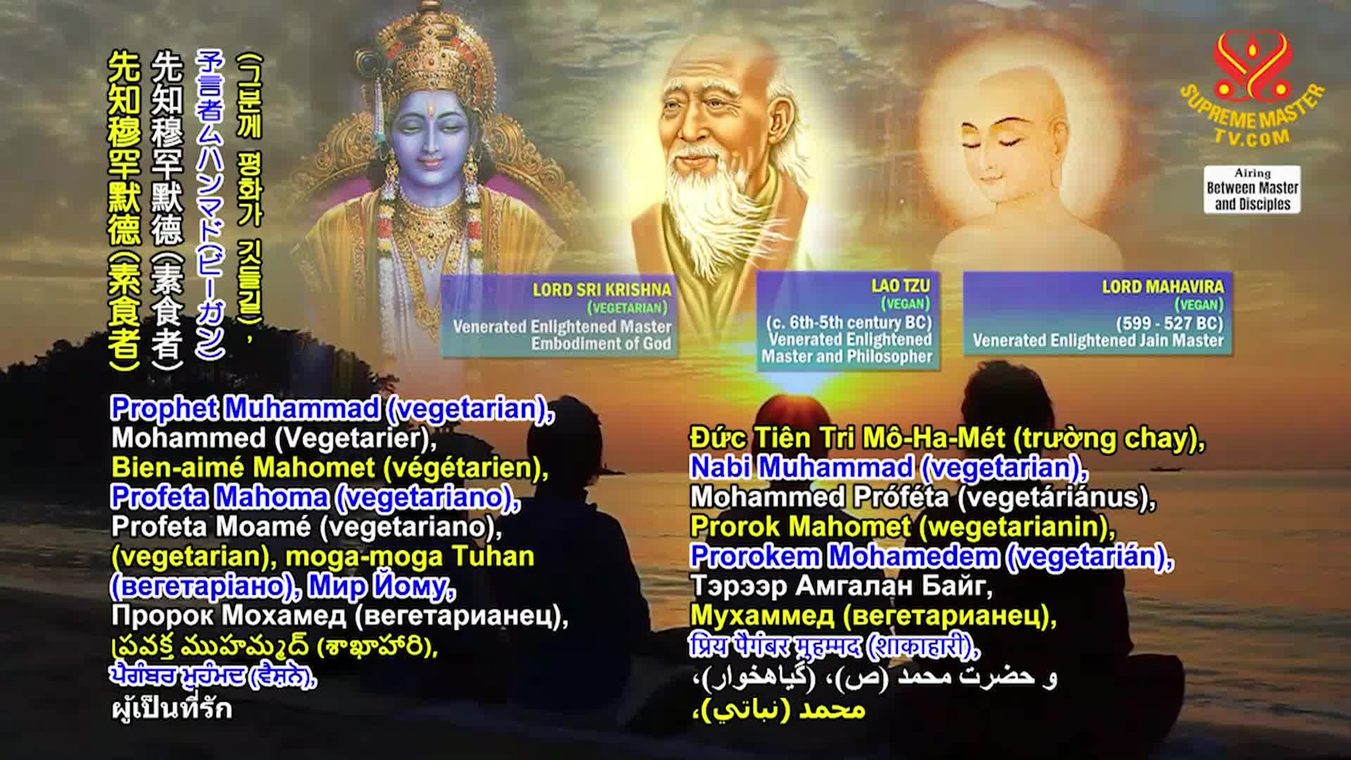 Thumbnail image for Supreme TV EP 1616 - A Blessing, Part 4 of 4
