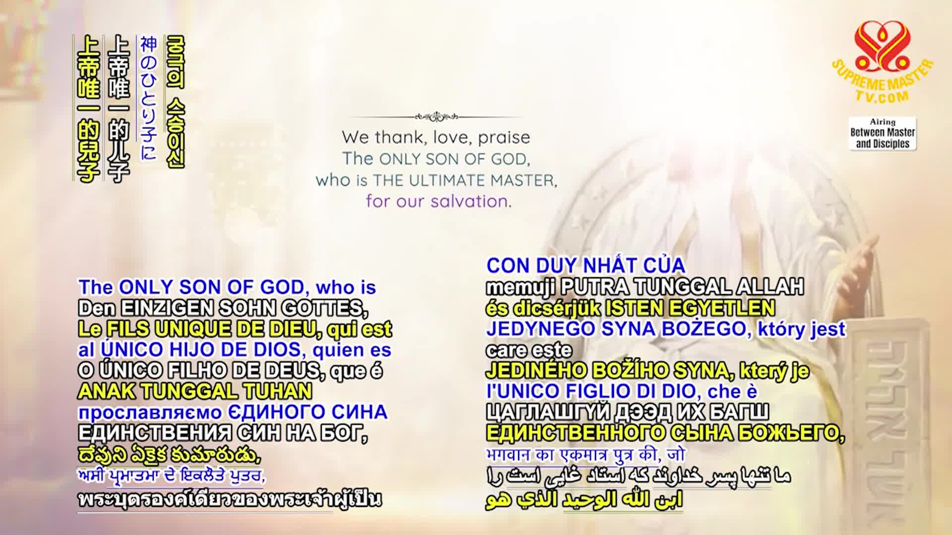 Thumbnail image for Supreme TV EP 1621 - Everything Is Arranged by God, Part 2 of 7