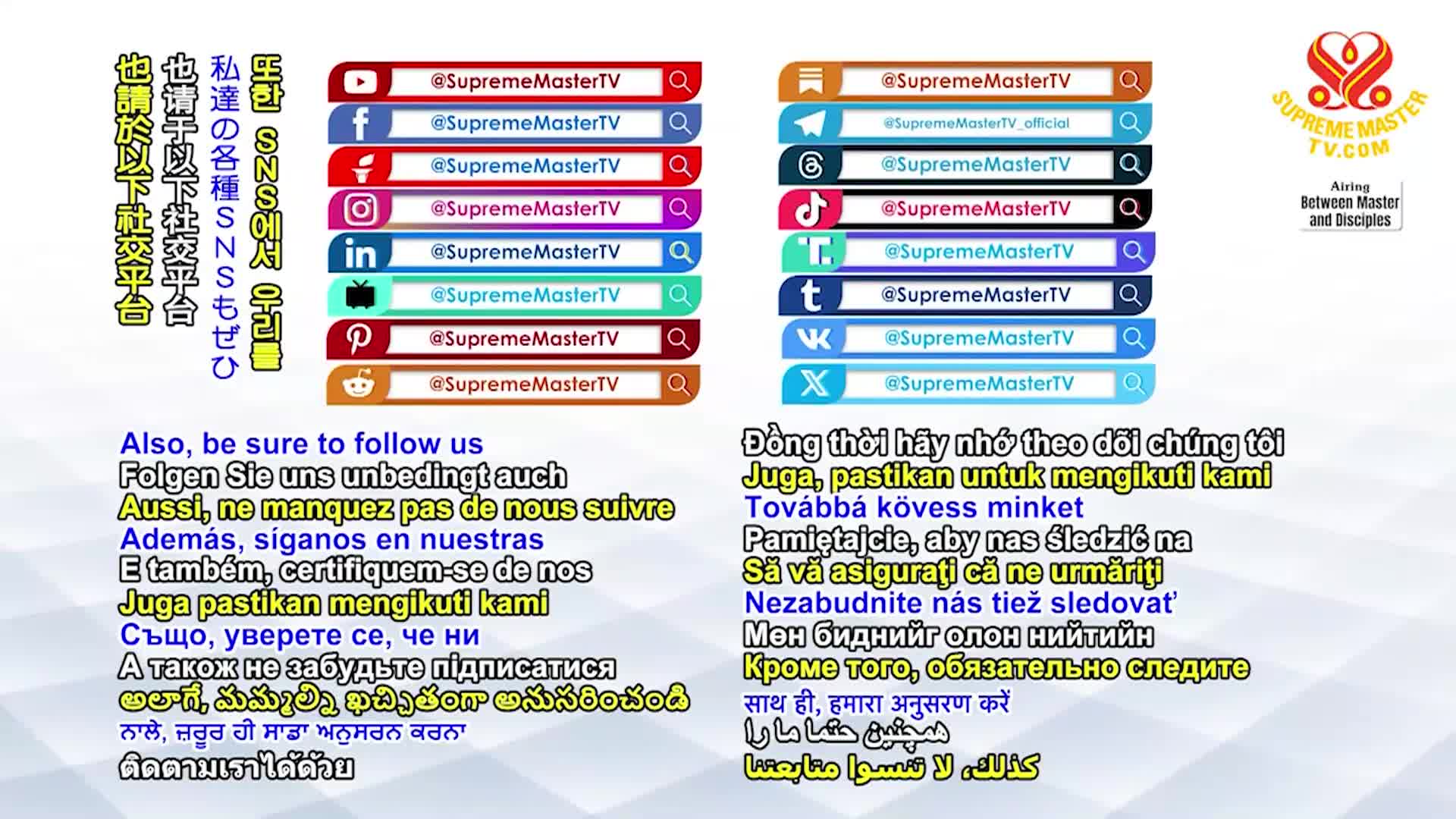 Thumbnail image for Supreme TV EP 1625 - Everything Is Arranged by God, Part 6 of 7