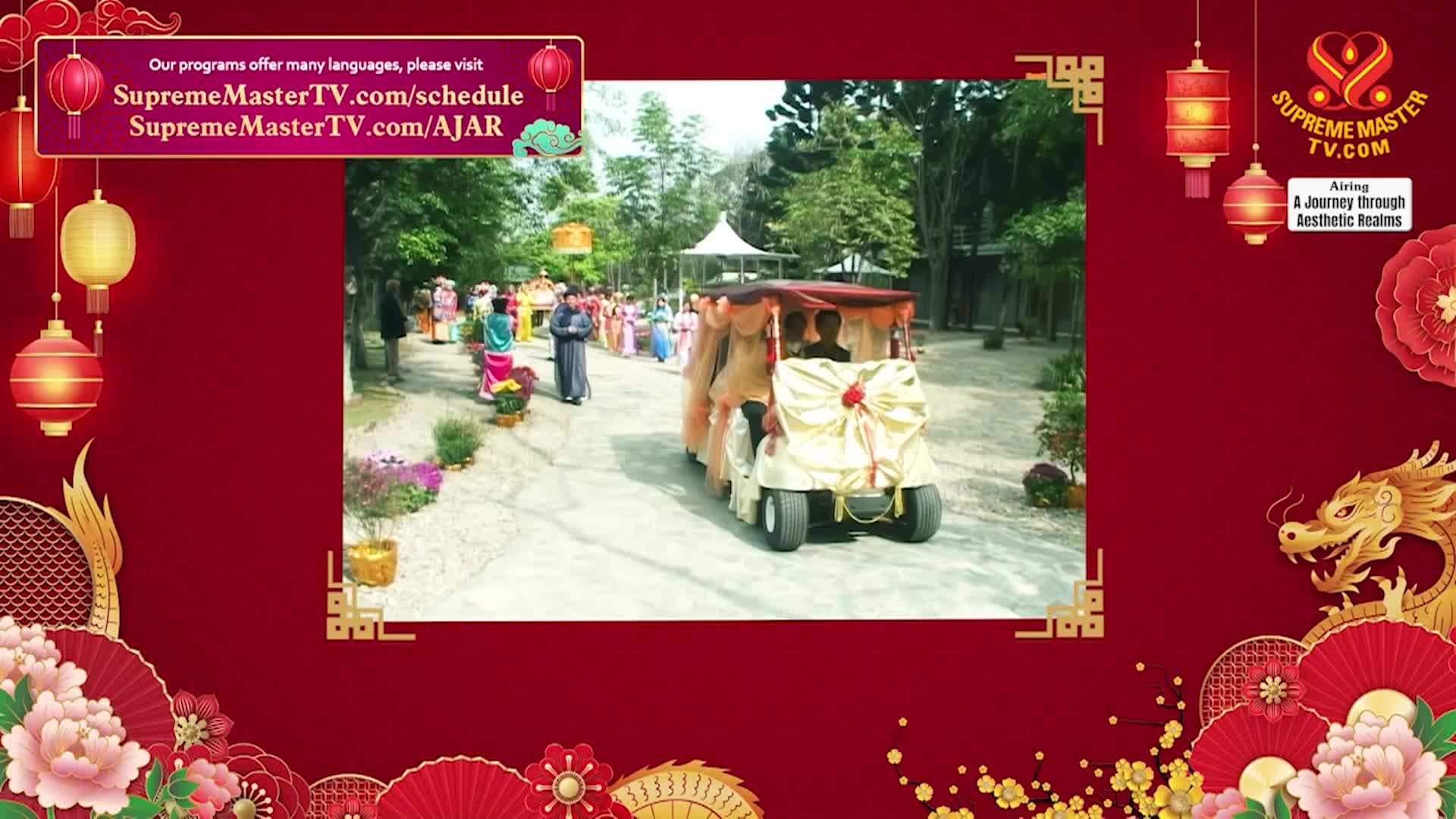 Thumbnail image for Supreme TV EP 1659 - In Peace, We Can Attain Heaven, Part 8 of 16