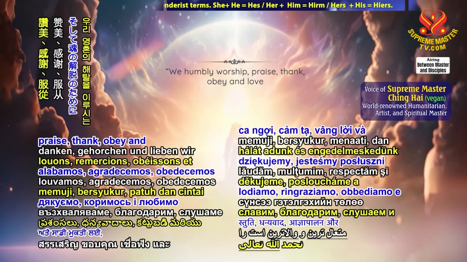 Thumbnail image for Supreme TV EP 1671 - The Correct Method Brings Happiness and Contentment, Part 2 of 7