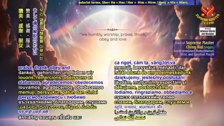 Thumbnail image for Supreme TV EP 1671 - The Correct Method Brings Happiness and Contentment, Part 2 of 7