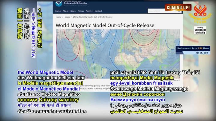 Thumbnail image for Supreme TV EP 1677 - Core and Pole Shifts: The Forces Behind Earth’s Instability, Part 1 of 2