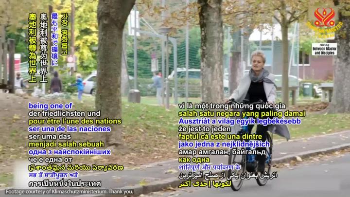 Thumbnail image for Supreme TV EP 1679 - Only When We Are Yearning, Do We Progress Spiritually, Part 1 of 4