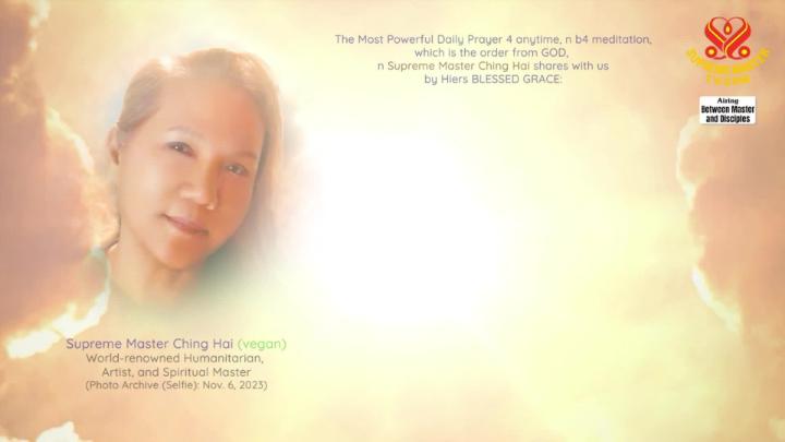 Thumbnail image for Supreme TV EP 1681 - Only When We Are Yearning, Do We Progress Spiritually, Part 3 of 4
